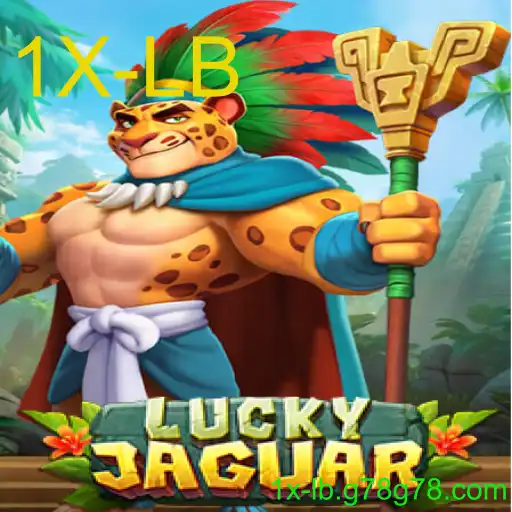 LuckyJaguar: Descubra o Mundo Emocionante do Novo Jogo com 1X-LB