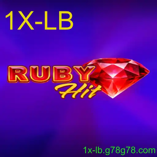 RubyHit